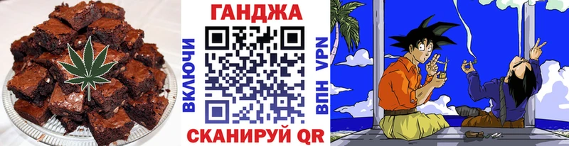 продажа наркотиков Любань Еда ТГК марихуана