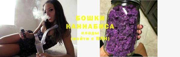 синтетический гашиш Волосово