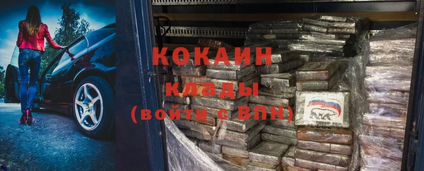 круглые Верхний Тагил
