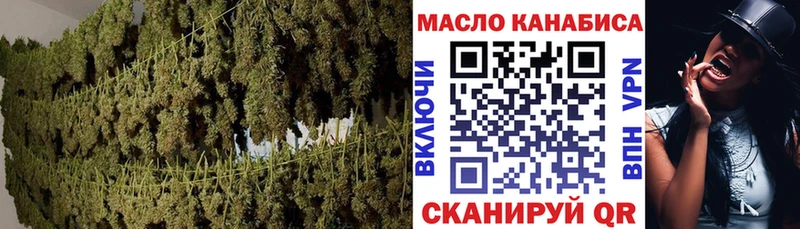 Дистиллят ТГК Wax  Любань 